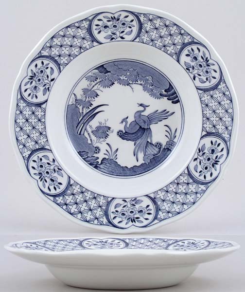 Soup or Dessert Plate